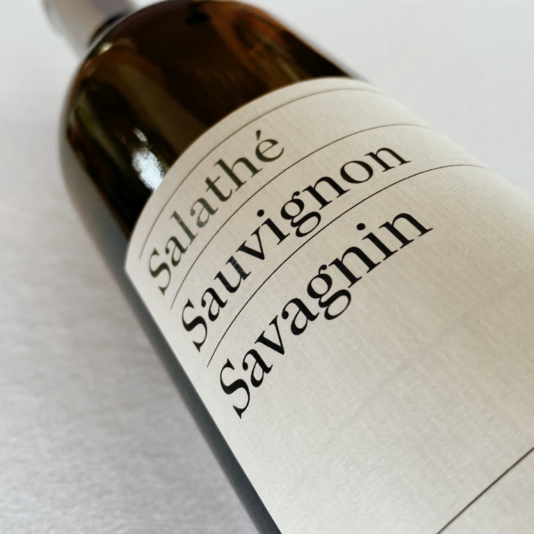 Photo of Sauvignon Savagnin 2019